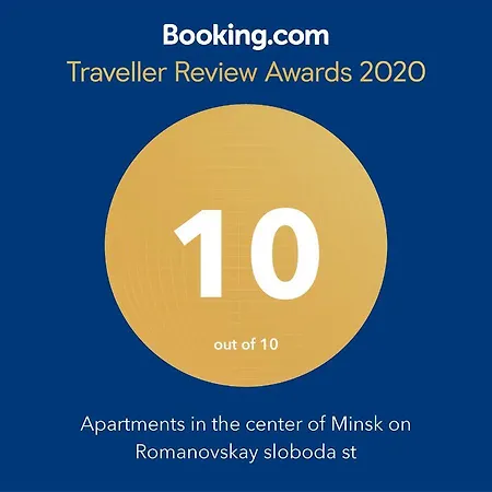 In The Center Of On Romanovskay Sloboda St Appartamento Minsk